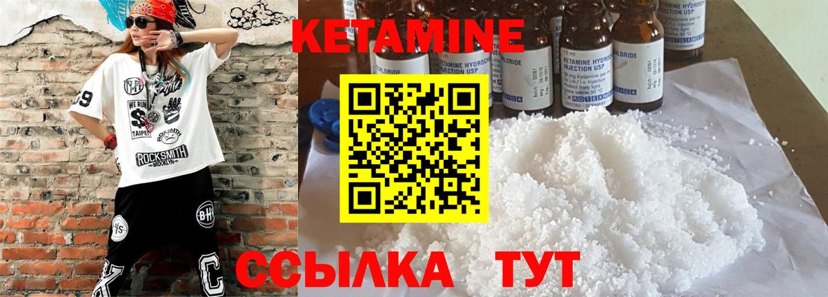 Марихуана  Вход с VPN  КОКАИН  Верхний Уфалей  Гашиш  ГАШ  Меф кристаллы  МЕТАДОН  Экстази 