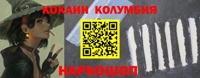 mdpv Ливны