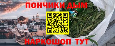 спиды Ликино-Дулёво