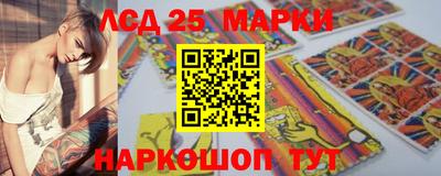 МДМА Лесосибирск