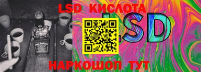 МДМА Лесосибирск