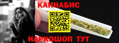 mdpv Ливны