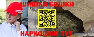 mdpv Ливны