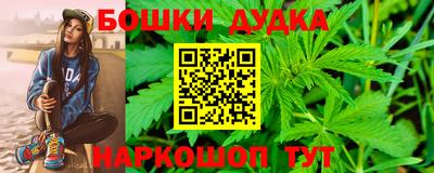 МДМА Лесосибирск