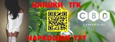 mdpv Ливны