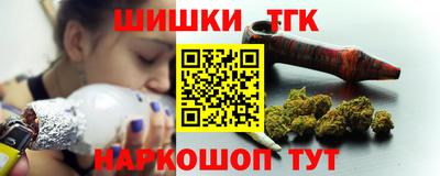 mdpv Ливны