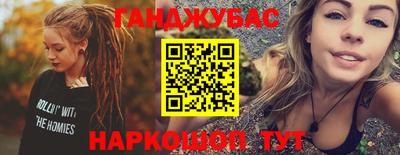 МДМА Лесосибирск