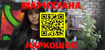 mdpv Ливны