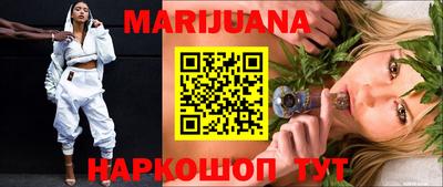 mdpv Ливны