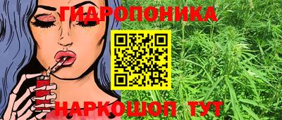 МДМА Лесосибирск