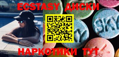 mdpv Ливны