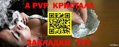 МДМА Лесосибирск