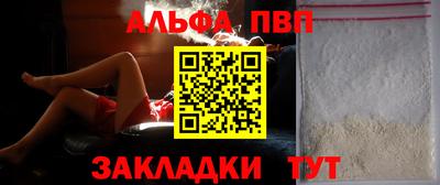 МДМА Лесосибирск