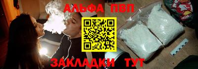 МДМА Лесосибирск