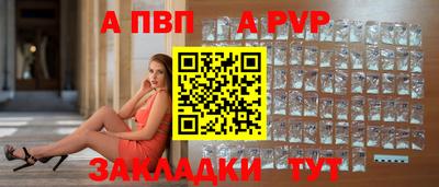 МДМА Лесосибирск