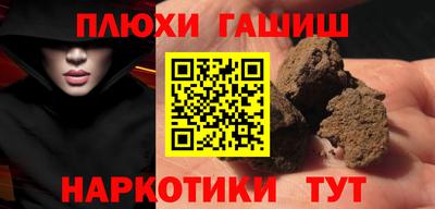 спиды Ликино-Дулёво