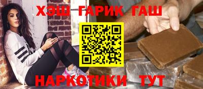 МДМА Лесосибирск