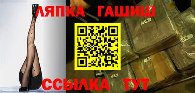 МДМА Лесосибирск