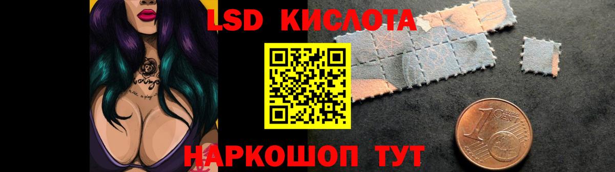 Верхний Уфалей  ЛСД экстази ecstasy  ЛСД экстази ecstasy  Вход с VPN 